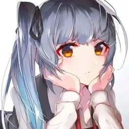 追剧的柚子的头像