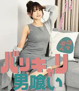 归途列车热播剧全集手机免费观看