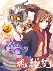演技突围赛综艺手机在线观看